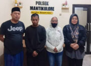 Satu Tahanan Sudah Menyerahkan Diri, Satunya Lagi Masih Diburu